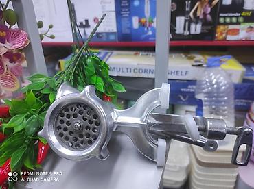 Мясорубки: Мясорубка, Новый, Бесплатная доставка, Платная доставка, Самовывоз — 7