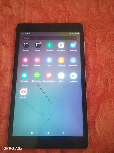 Samsung: Samsung planşet - Model: Samsung Galaxy Tab A (8.0") Uz susede catlar — 1