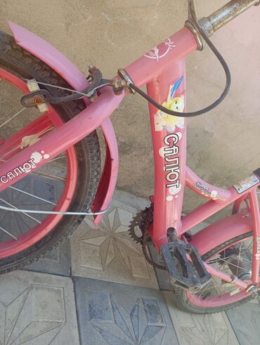 uşaq qaçış krossovkaları: İşlənmiş İki təkərli Uşaq velosipedi Velocruz, 20", Ünvandan götürmə