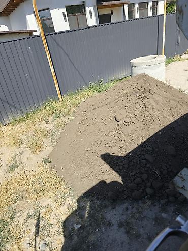 Грунт, чернозем: Чернозём плодородный для огорода, газона и ландшафта. Характеристики — 4