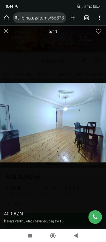 Uzunmüddətli kirayə evlər: 120 kv. m, 3 otaqlı, Qaz — 5