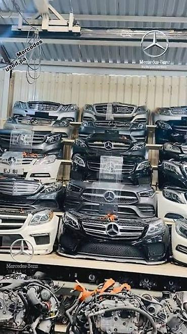 Другие автозапчасти: Здравствуйте! Пишите на вотсап я нахожусь в ОАЭ — 16