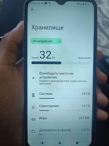 кол чырак фото: Xiaomi, A3, Колдонулган, 64 ГБ, түсү - Жашыл, Бөлүп төлөө менен, 2 SIM — 1