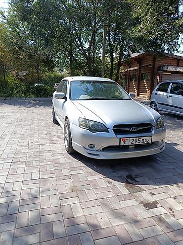 на легаси б4: Subaru Legacy: 2003 г., 2 л, Автомат, Бензин, Универсал — 1
