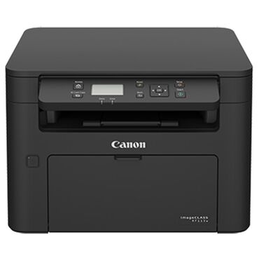 Принтеры: МФУ 3в1 Canon imageCLASS MF113w Printer-copier-scaner, A4, 256Mb, 22