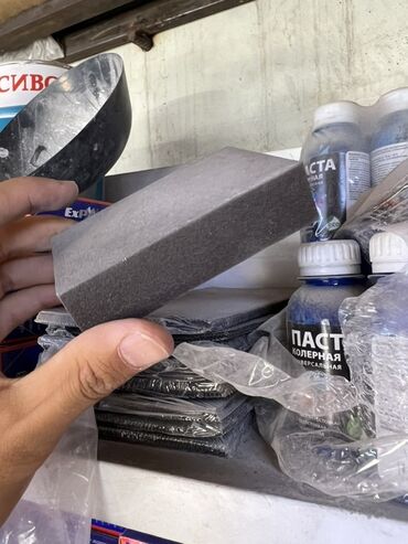 купить сейф для документов: Полировальный блок из поролона серого цвета, предназначенный для