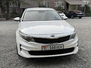 машина kia оптима: Kia Optima: 2016 г., Автомат, Бензин, Седан — 3