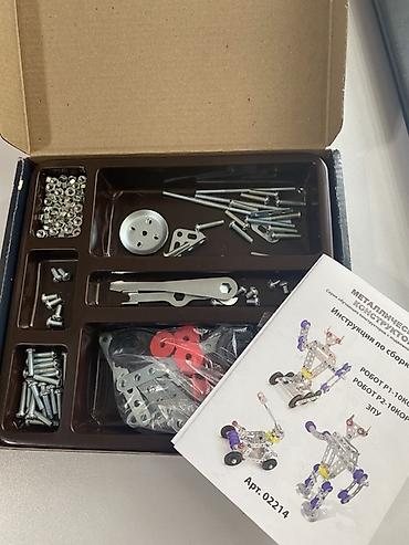 plastik konstruktorlar: Metal Konstruksiya Dəsti – 3‑ü 1‑də - Model seçimi: Robot R1, Robot — 2