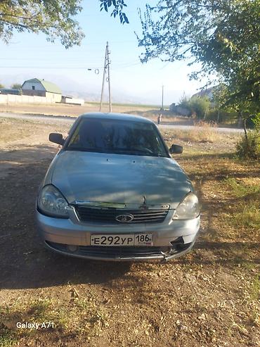 для круп: ВАЗ (ЛАДА) Priora: 2007 г., 1.6 л, Механика, Бензин, Седан — 1