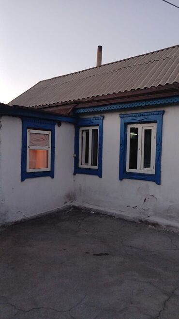 Другой транспорт: Продаю дом город Токмок сахзавод улица Циолковского дом29