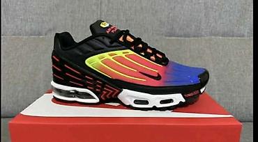 nova revolution: A klasa TN i Nike 95
Brojevi na slikama 
4500 din — 4
