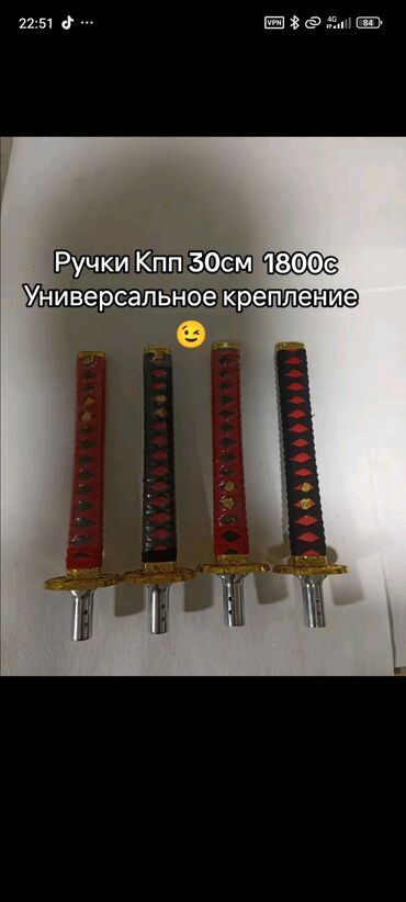 Сабвуферы для авто: Сабвуферы в тубе для авто + антидождь Варианты сабвуферов: - 6 дюймов — 9