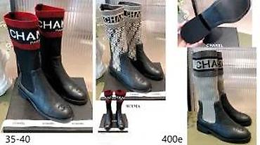 Čizme: A.VAUTHIER, DIOR, L.VUITTON,CELINE,TOP ČIZME | Novo! ! ! Apsolutni — 28