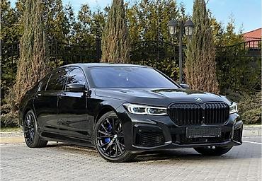 BMW: BMW 750LI: 2015 г., 4.4 л, Автомат, Бензин, Седан — 1