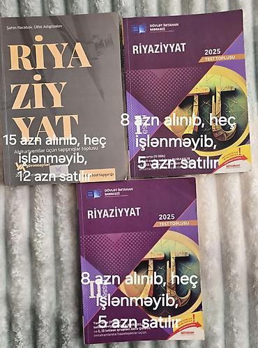 guven informatika test pdf: Satılır: Hazırlıq və imtahanlar üçün müxtəlif dərs vəsaitləri və test — 3