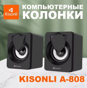 купить микрофон для пк: Компьютерные колонки Kisonli A-808 - хорошее качество, чистый и