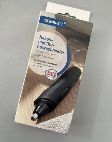 комплект 1151: Триммер Ideenwelt для носа и ушей с чистящей щеткой (kosmetik