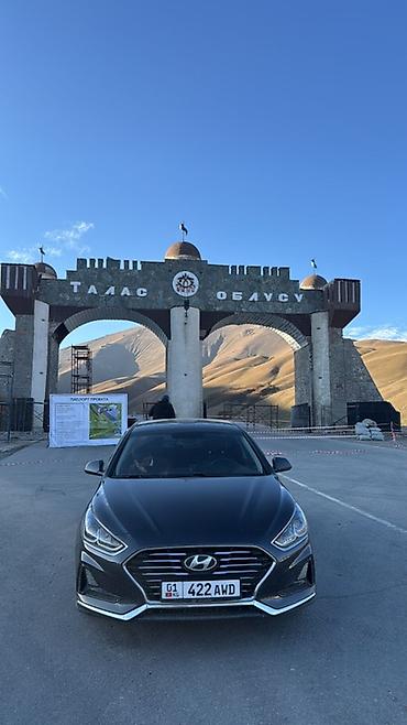 Hyundai: Hyundai Sonata: 2018 г., 0.2 л, Автомат, Газ, Седан — 1