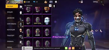 Значки: Игровой аккаунт Free Fire - Уровень профиля: 66 - Ник: CHIDORI — 12