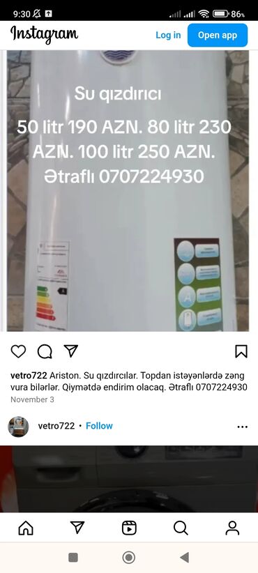 Tikiş maşınları: Salam 5 aydı istifadə olunub.turkiyə istehsalıdır.250 manata