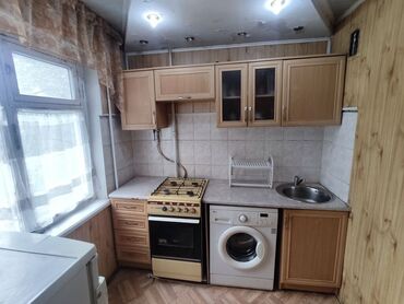 Продажа квартир: 2 комнаты, 43 м², Элитка, 3 этаж