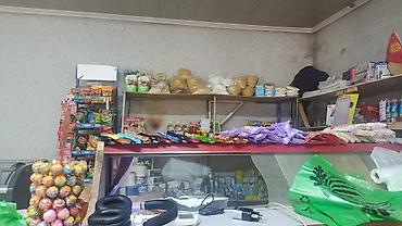 магзин: Продажа бизнеса Магазин, Продукты, Вместе с: База клиентов и поставщиков — 3
