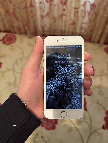 ipad air 7: IPhone 7, 32 GB, Qızılı, Barmaq izi — 1