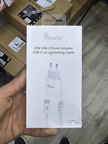 ipad 1: Сетевой адаптер fSudz 25W USB‑C + кабель USB‑C — Lightning (1 м) - — 1
