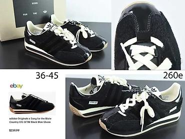 Patike: MIND, INVICIBLE RUN 3, COUNTRY OG. EQT MODELI,2026 | Novo! ! ! Top — 3