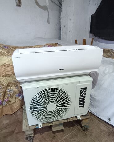 Kondisionerlər: Kondisioner İşlənmiş, 40-45 kv. m, Split sistem, Kredit yoxdur, Ödənişli quraşdırma