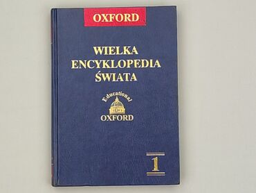Książki: Książka, gatunek - Literatura faktu, stan - Bardzo dobry