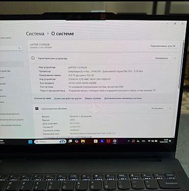 iphone 17 pro mac: Ультрабук, Б/у — 3
