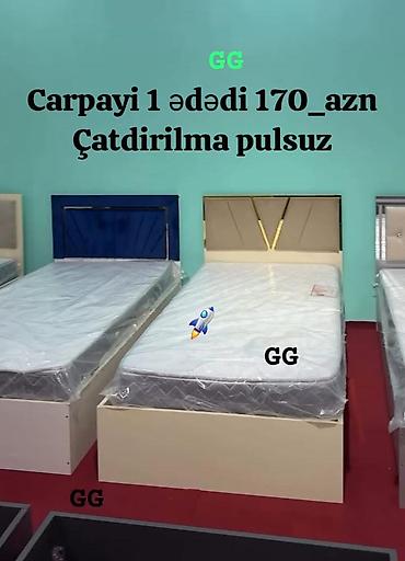 tek carpayı: Yeni, Təknəfərlik çarpayı — 1