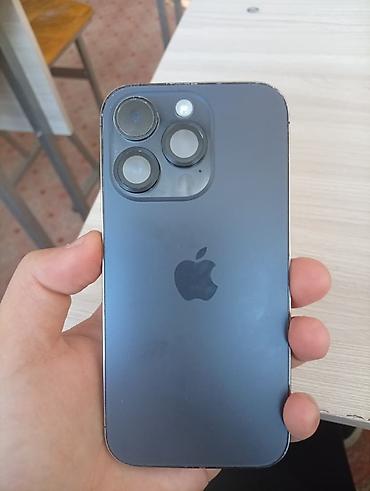 iphone 16 plus: 14Про 128гб на экране есть мини пятно задню камеру 0.5меняли на — 6