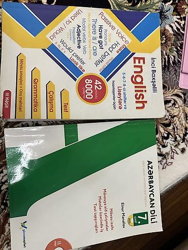 Книги и журналы: Məhsul: 2 ədəd tədris vəsaiti 1) İnci Baxşəli “English” – liseylərə — 1