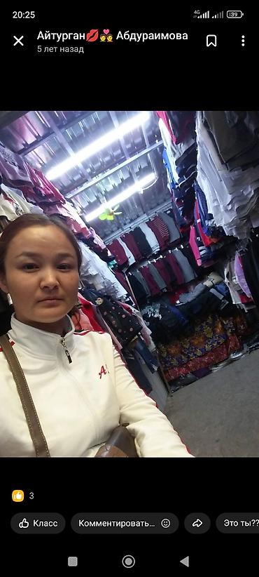 Фасадные работы: Фасадный декор | Балясины | Жидкий травертин | Penoplex, Базальт 3-5 лет опыта — 16