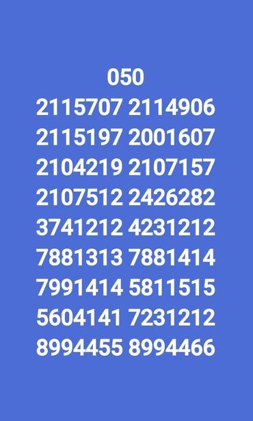 200 le baslayan sim nomreler: Nömrə: ( 055 ) ( 5096000 )