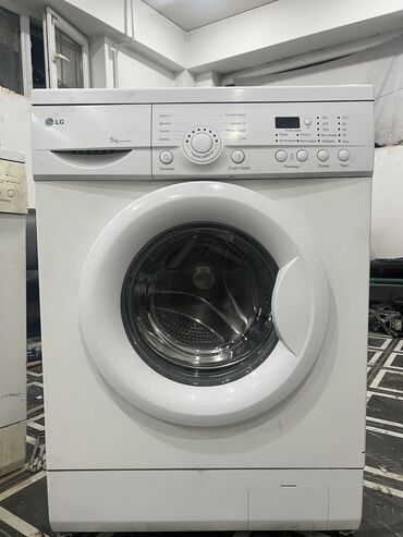 продаю стиральную машину бу: Кир жуучу машина LG, Колдонулган, Автомат, 5 кг чейин, Толук өлчөм