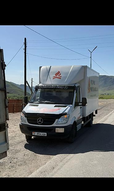 sprinter 2 2: Грузовой фургон Mercedes‑Benz Sprinter с изотермическим коробом — 1