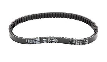 Другие автозапчасти: Продаются качественные запчасти для скутеров 50-125-150cm³ Все — 9