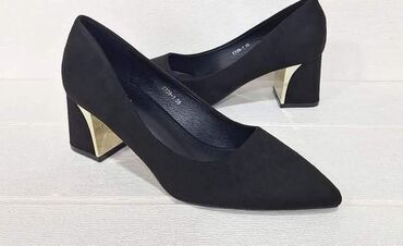crna cipkasta haljina i cipele: Salonke, 36