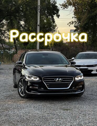 тико рассрочка: Hyundai Grandeur: 2018 г., 3 л, Автомат, Газ, Седан