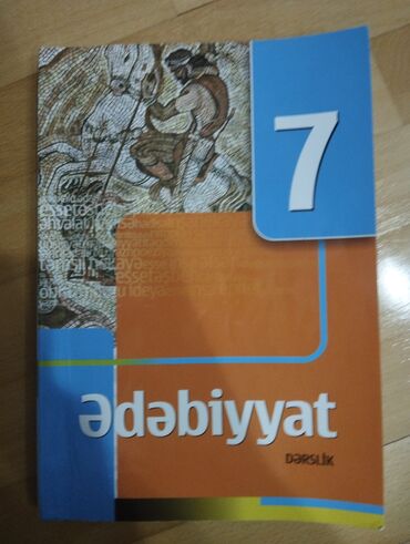 informatika 10 cu sinif derslik: Ədəbiyyat 7-ci sinif