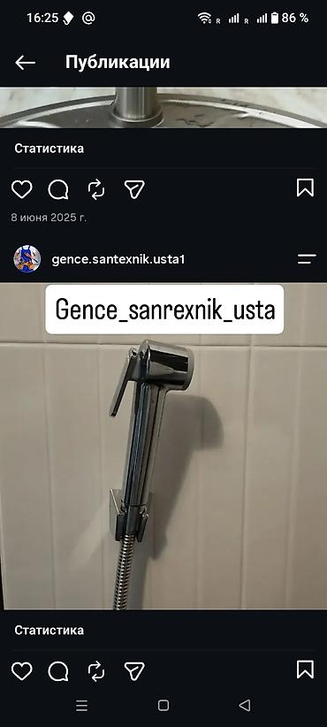 şambo nədir: Santexnika xidmətləri – Gəncə • 20 illik peşəkar təcrübə • Mənzil — 2