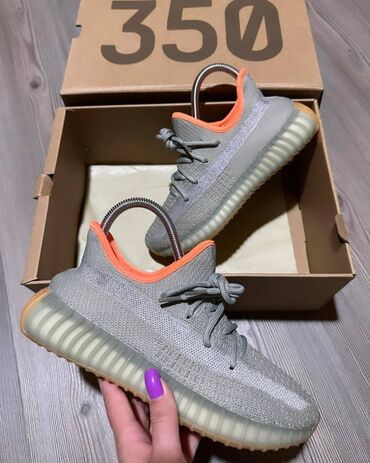 Patike: Adidas Yeezy boost patike s Novo Brojevi 36 do 46 fb Moja Kupovina — 3