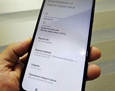 poco m5 новый: Poco M5, Б/у, 128 ГБ, цвет - Черный, 1 SIM, 2 SIM — 9