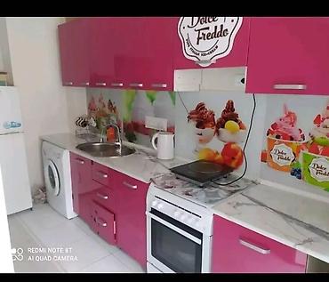 Долгосрочная аренда квартир: 1 комната, Агентство недвижимости, Без подселения, С мебелью полностью — 2