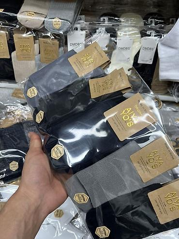 база топ: Ребристые базовые носки Aiya Yo’s - Производство: Made in china - — 2