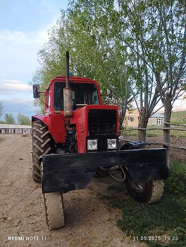 Тракторы МТЗ (Беларус): Срочно сатылат колдо 
0708164841 — 5