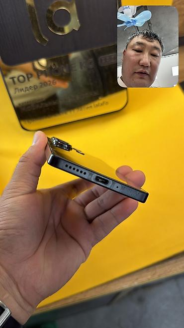 micro cd: Poco M6 Pro 5G, Б/у, 512 ГБ, 2 SIM — 8